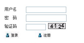 2013年天津统计师考试准考证打印入口
